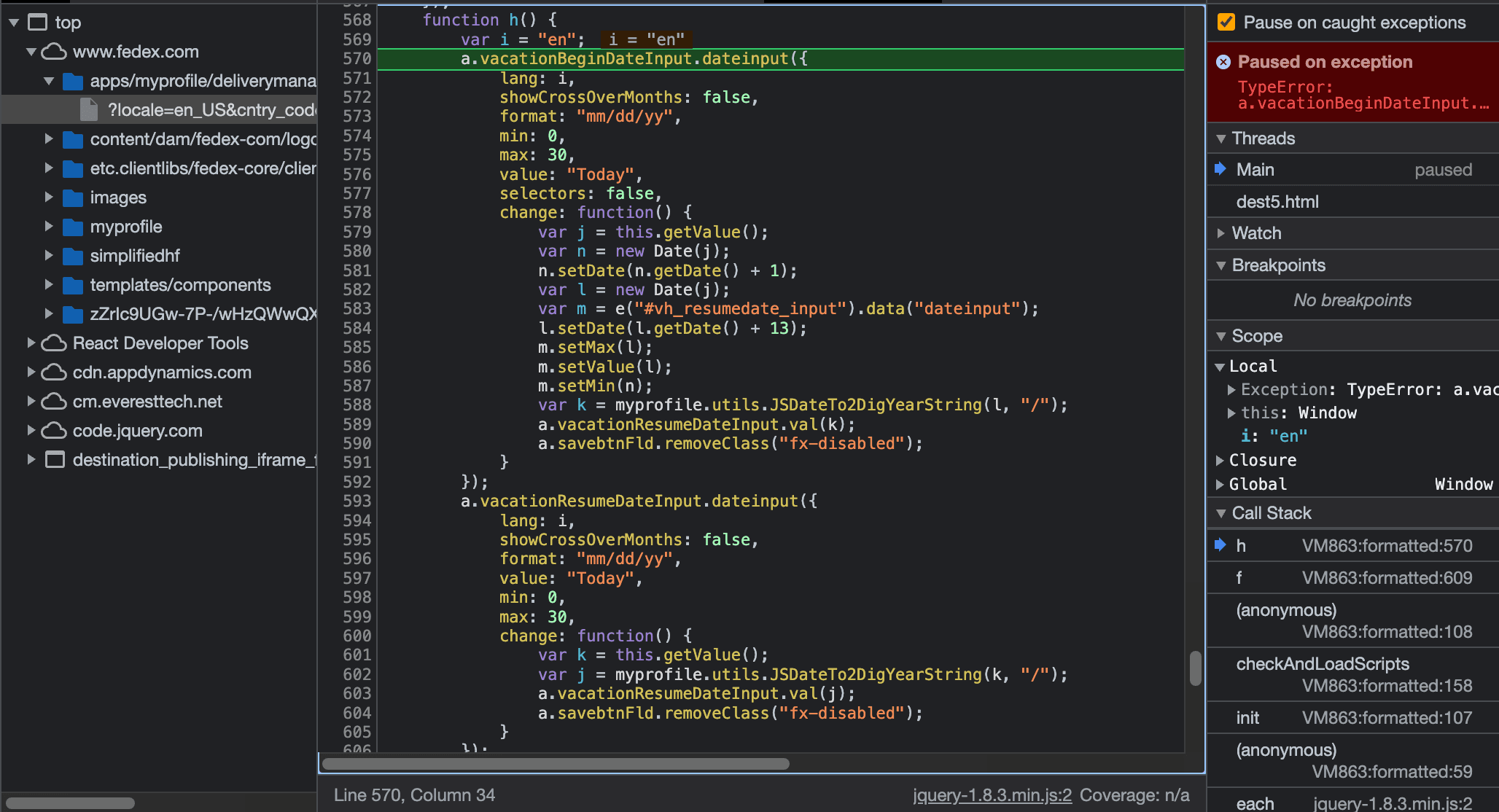 screenshot of actual stack trace